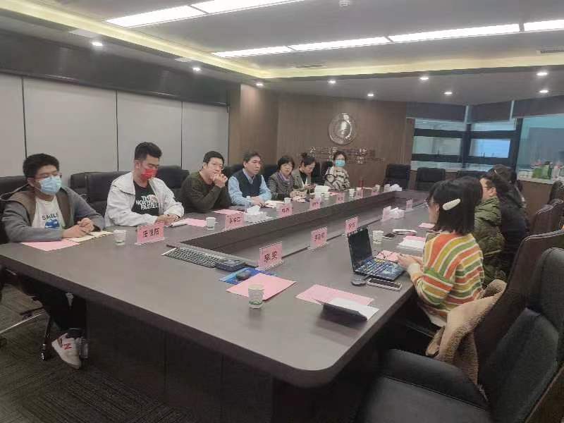 党员座谈会.jpg